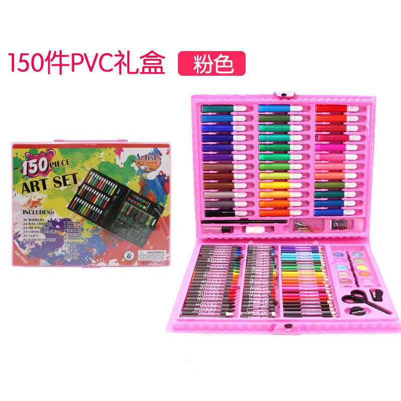 小学生彩笔套装画画笔美术用品幼儿园文具礼盒绘画彩笔 铅笔 蜡笔