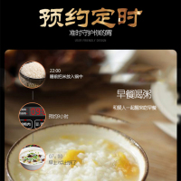 九阳(Joyoung)电压力煲Y-60C20 一锅双胆 6L大容量 蒸压炖煮营养好 家用电压力锅 多功能 双胆智能6L