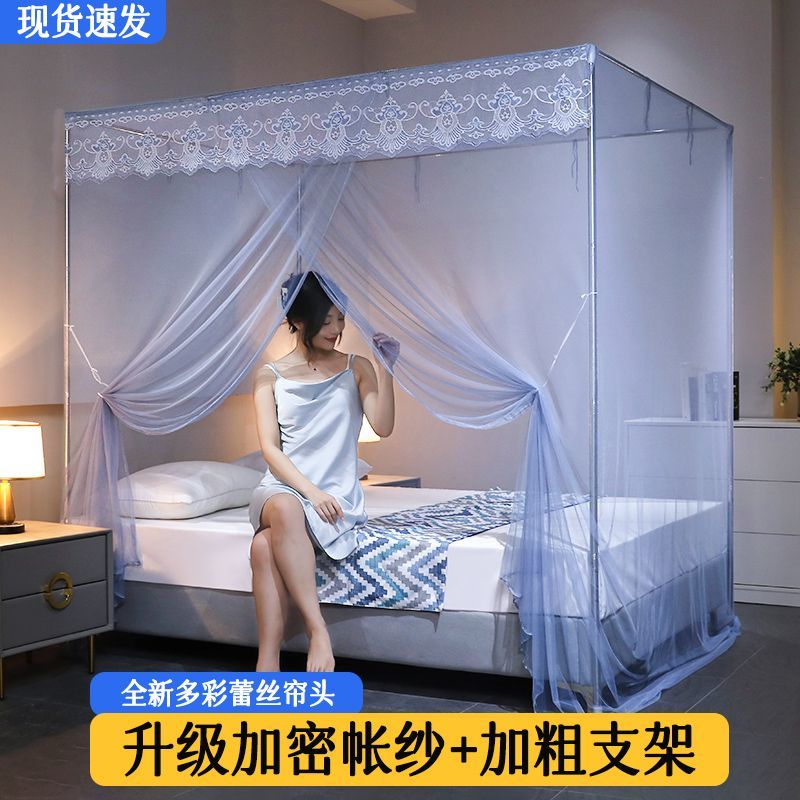 单蚊帐家用加厚1.5米卧室1.8m落地一开1.0米支架双人老式防蚊高清大图