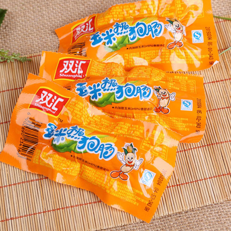双汇火腿玉米热狗肠32g40g支开袋即食美味泡面拍档休闲小零嘴香肠