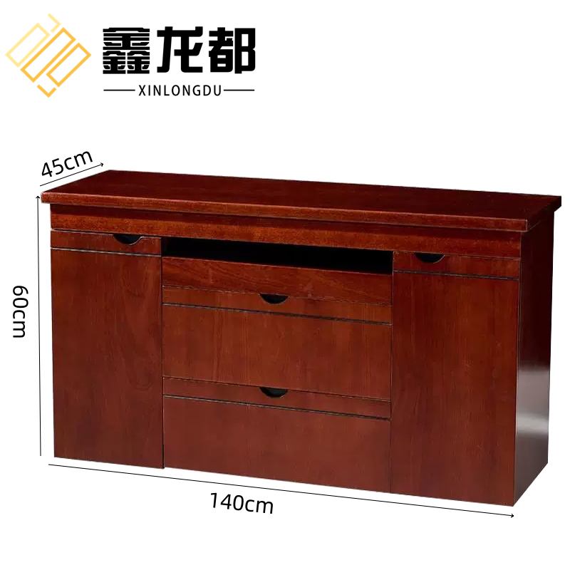 鑫龙都 矮柜侧柜1.4米张