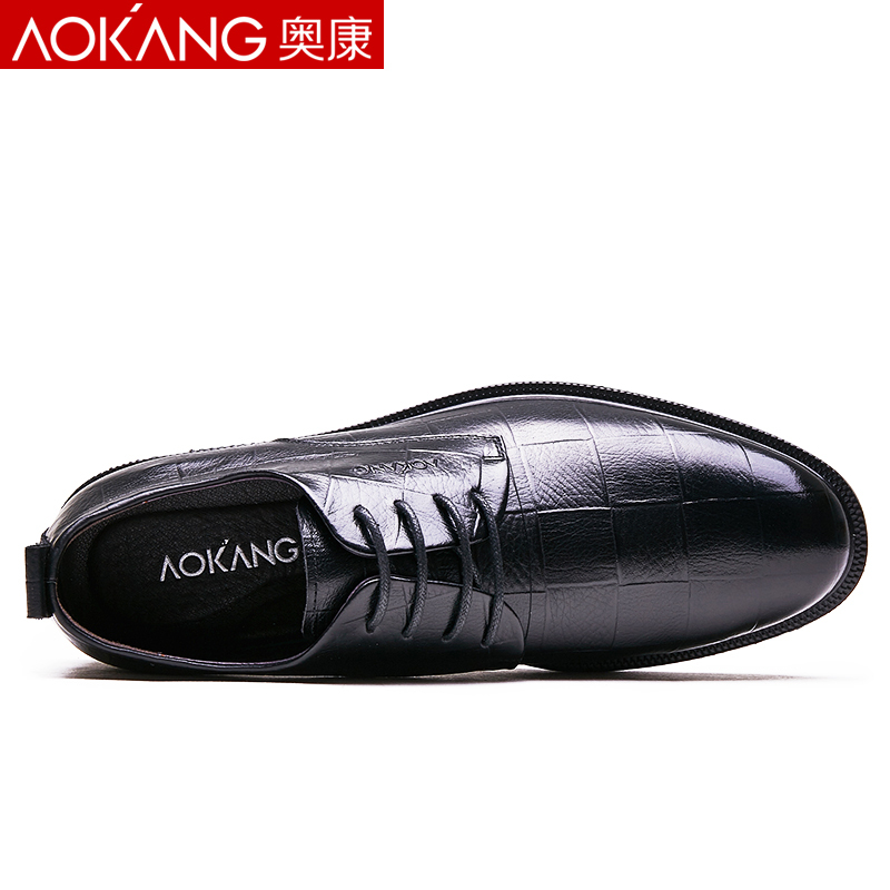 奥康aokang男鞋英伦男士商务休闲鞋低帮系带男士单鞋休闲皮鞋男