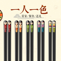 双枪筷子家用不易发霉防滑耐高温油炸5双官方旗舰店日式合金筷子套装人物筷