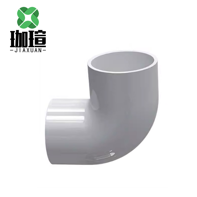 珈瑄 PVC穿线管弯头 20mm 个高清大图
