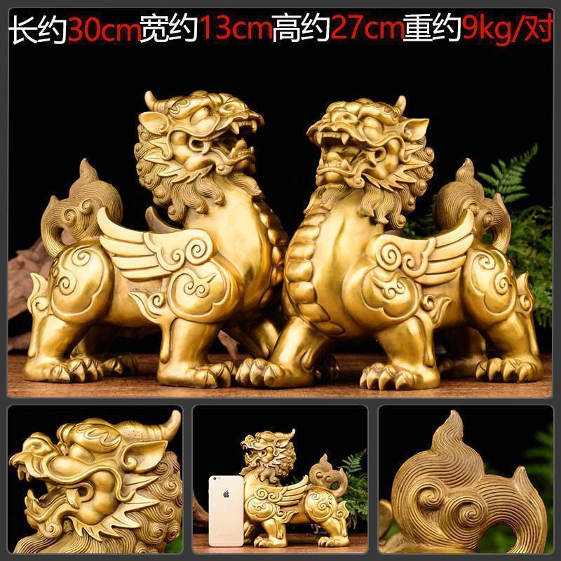 家柏饰(CORATED)大号一对皮丘摆设 貔貅摆件办公室开业礼品高清大图
