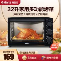 スチームオーブン　【松下（Panasonic） NU-JT100W 蒸烤箱】 スチームオーブン 【松下（Panasonic） NU-JT100W 蒸烤箱