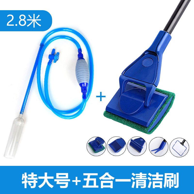 鱼缸换水器虹吸换水管抽水清洗砂便手动清理洁非吸水器洗沙粪