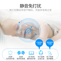 飞利浦(PHILIPS)无绳电话机 无线座机 子母机 办公家用 屏幕白色背光 持久待机 DCTG186 (黑色)