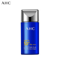 [带防伪]AHC防晒霜小蓝瓶防晒乳隔离遮瑕清爽全身男女士学生军训SPF50++++ 50ml 1支装