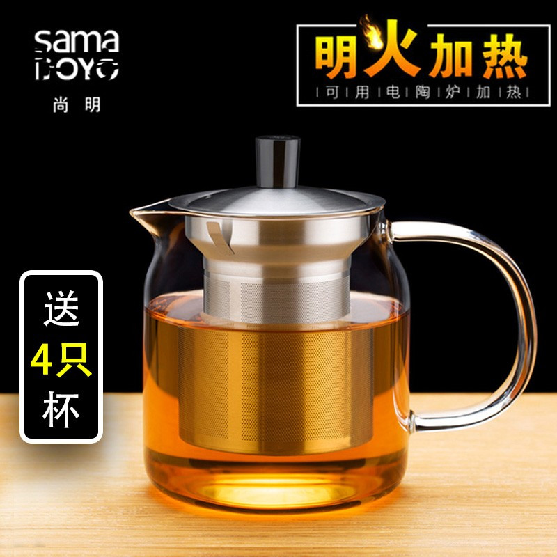 鼎亨玻璃茶壶 耐热加厚不锈钢内胆过滤泡茶壶家用冲茶器茶具