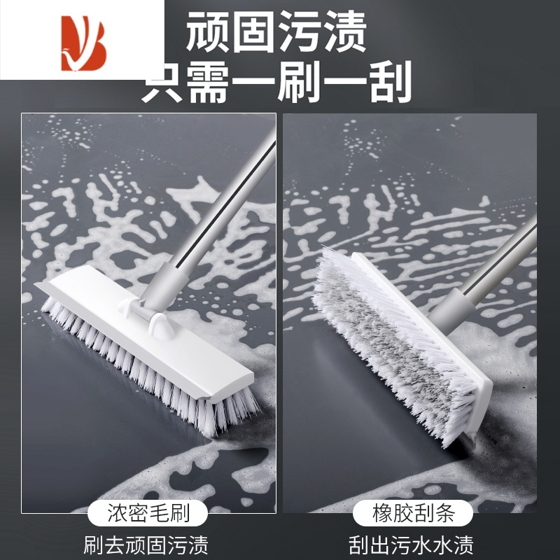 三维工匠家用硬毛洗地清洁瓷砖地板刷卫生间刷地刷子器长柄厕所浴室地刷