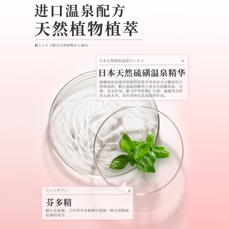 4瓶装除螨喷雾剂床上家用除螨祛螨去螨虫神器除螨虫免洗型C1918苏宁极物