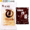 清净园 宗家府 炸酱面 340g 面条