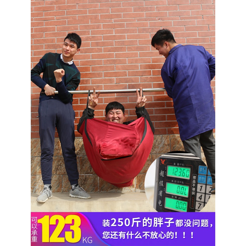 搬家打包袋衣服棉被收纳袋超大衣物整理搬家装被子的行李袋子收纳袋 三维工匠高清大图