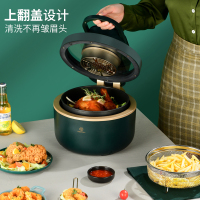 利仁(Liven)空气炸锅家用多功能无油煎炸无烟5L大容量热空气循环不粘烤架易清洗自动断电记忆功能G-11