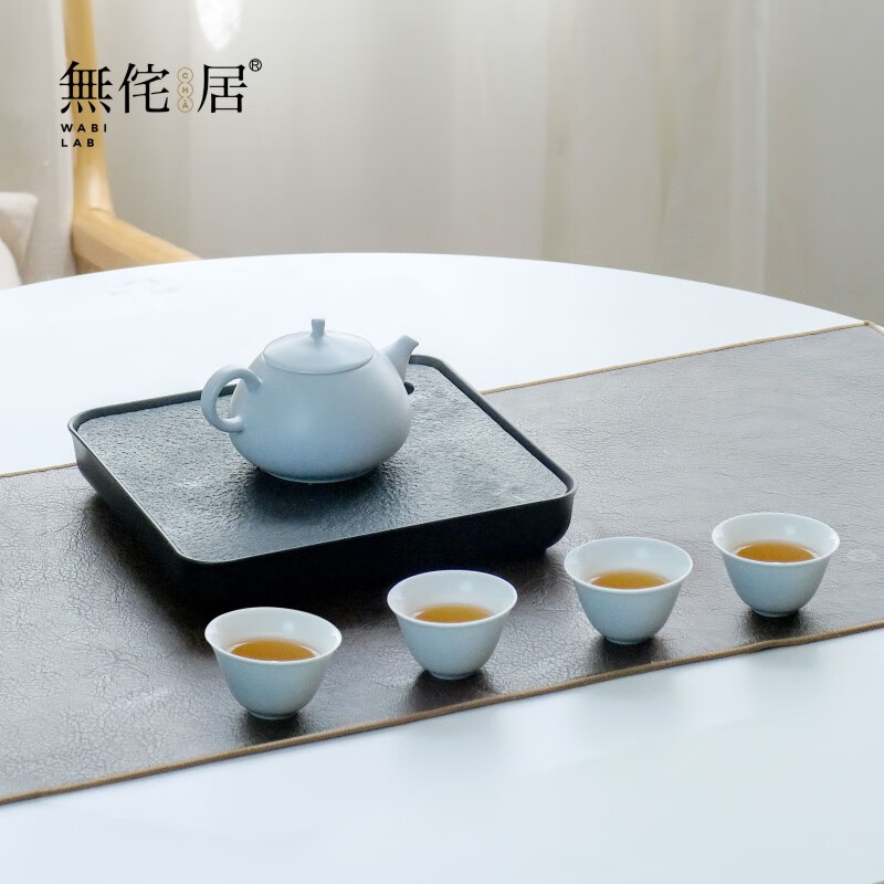 無侘居「云影」青瓷茶具礼盒装茶壶*1、茶杯*4、茶盘*1