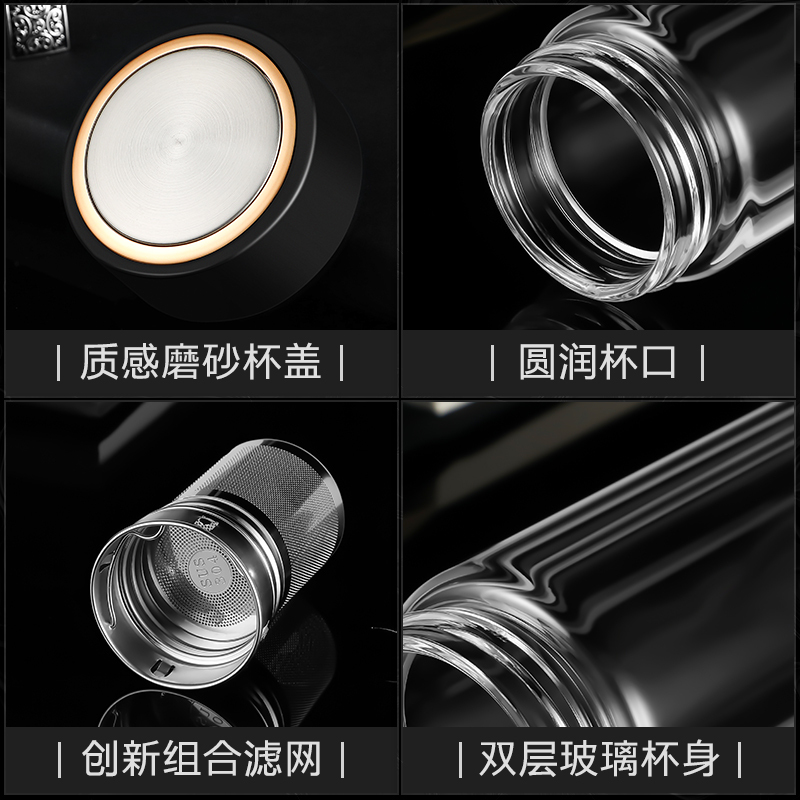 富光(FGA)茶水分离双层玻璃杯泡茶杯男女水杯子隔热家用便携大容量 摩卡咖320ML(送升级加深滤网)