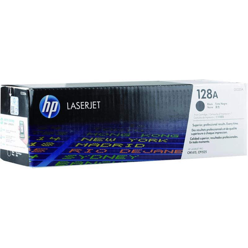 惠普(HP) CE320A 原装硒鼓(适用于Laserjet CP1525n Color机器)