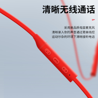VFAD Y12无线蓝牙耳机运动跑步双耳挂耳式超长待机连续听歌15小时蓝牙耳机 苹果华为OPPOVIVO手机通用