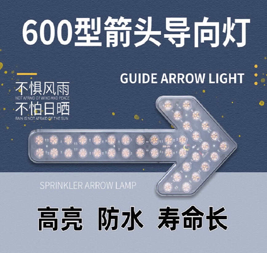 指示灯 中特邦安 ZT-ZSD02 黄色高清大图