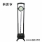 拱匠令 GJL656 强光工作灯 50W 22.2V IP66 LED 电池供电(计价单位:盏)黑色
