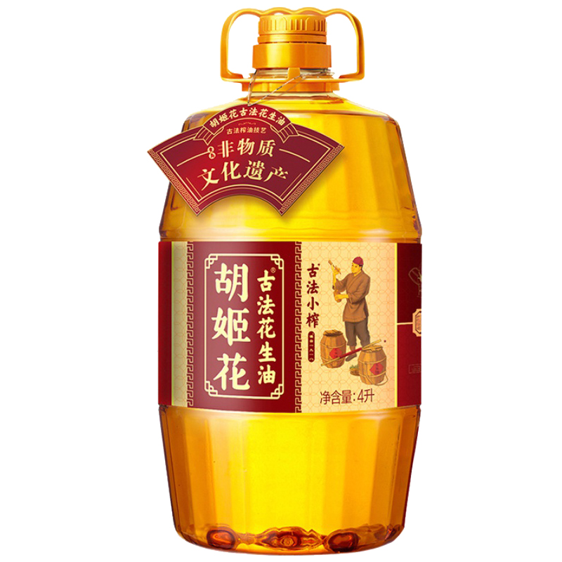 胡姬花古法小榨花生油4l 食用油 家用炒菜 大桶装物理压榨一级食用油高清大图