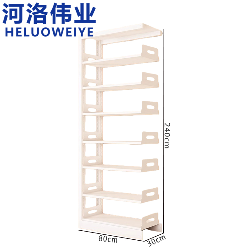 河洛伟业高清大图