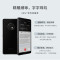 科大讯飞SR901智能录音笔视频实时翻译 2+10麦克风拾音 OCR识别 离线转写 64G+云储存