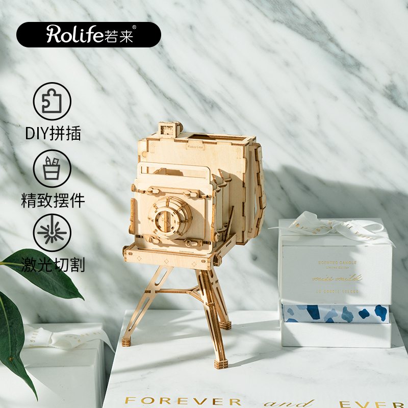 若态若来创意桌面摆件 diy立体木质拼插拼图造物集儿童益智男孩女孩手工制作拼装模型玩具 TG403影·途-相机