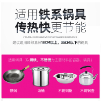 Lecon/乐创商用电磁炉凹面平面不锈钢大功率3500W/5000W 工业炉炒炉灶饭店煲汤平面灶炒菜-SY3502