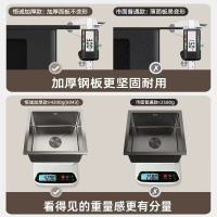 悟诚卫浴纳米手工不锈钢加厚台下盆厨房水槽45*40