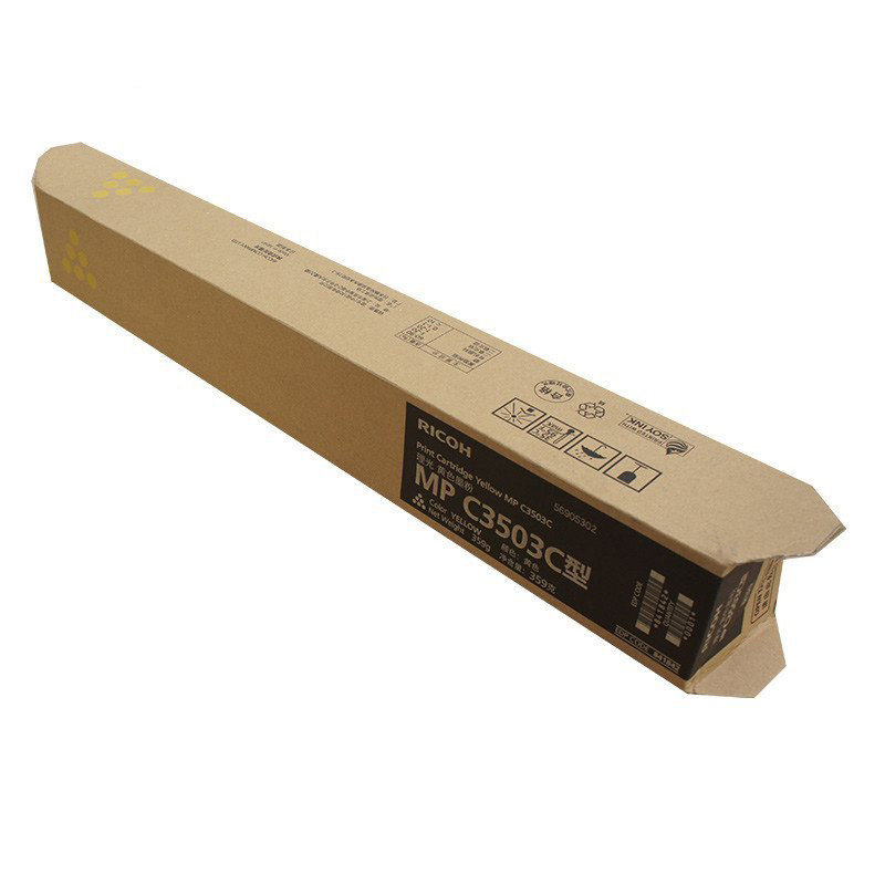 理光(Ricoh)MPC3503C 黄色碳粉盒18000页 带芯片 适用MP C3003SP/C3503SP/C3004高清大图
