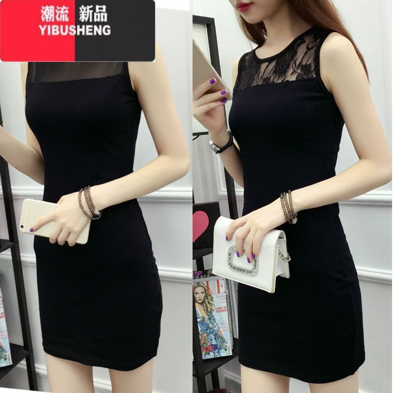 YIBUSHENG春新款内搭性感蕾丝吊带背心裙女打底修身包臀中长款网纱连衣裙高清大图