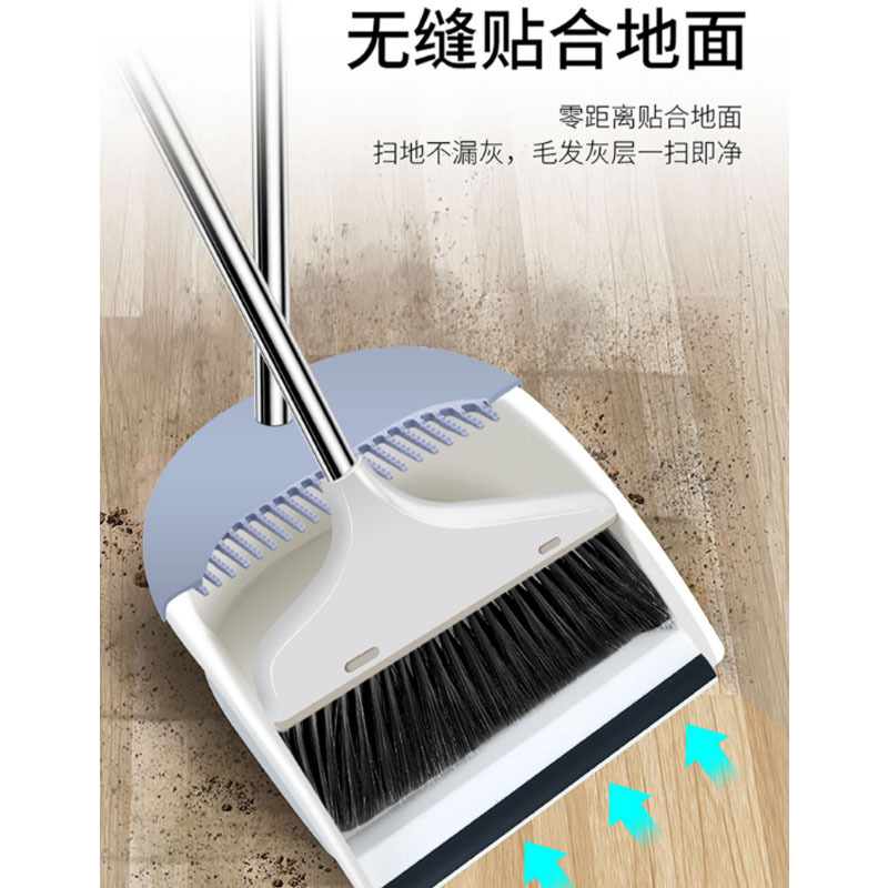 浦帝(PuDi) 扫把簸箕套装组合家用撮箕魔术笤帚刮水不粘头发扫地神器套装不锈钢款高清大图