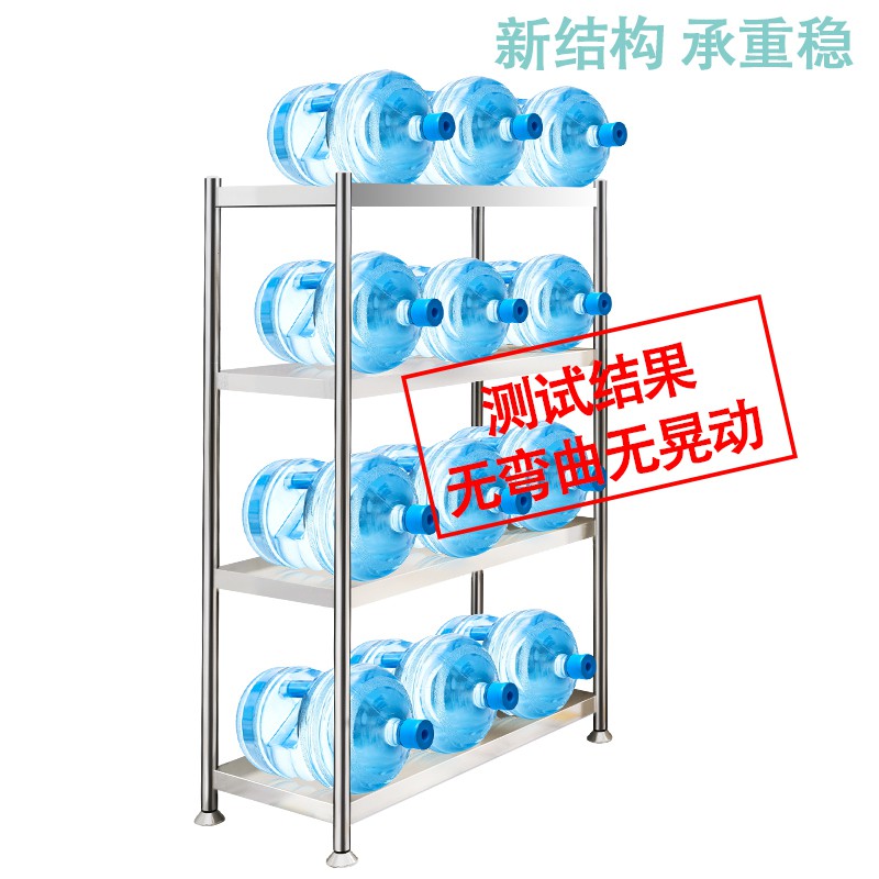 厨房置物架落地多层蔬菜微波炉烤箱架多功能不锈钢调料收纳收纳层架 三维工匠高清大图