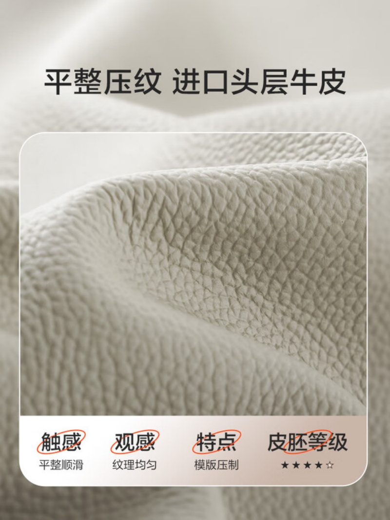 喜临门 - 暖暖S 真皮双人大床现代简约风主卧卧室婚床家具高清大图