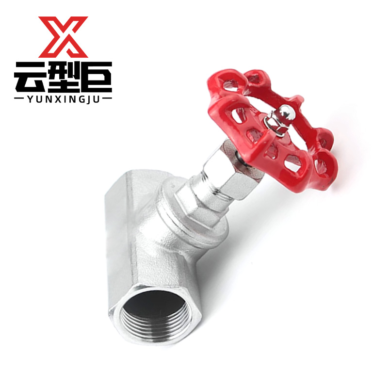 云型巨 304不锈钢截止阀 DN50 个高清大图