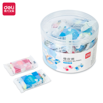 得力deli71064橡皮擦24块拭洁净美术画画学生铅笔用柔软素描用橡皮擦糖果色少屑不易留痕创意可爱清新