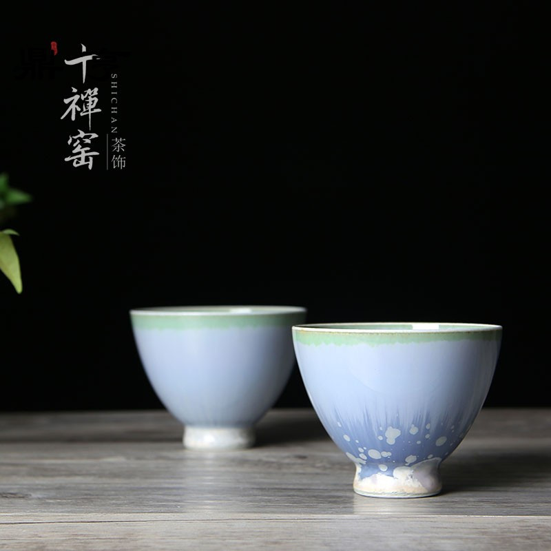 鼎亨十禅窑 陶瓷主人杯 景德镇窑变蓝色品茗杯个人单杯 功夫茶杯