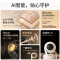 普联(TP-LINK)IPC46AW全彩Plus监控摄像头超清600万像素5G双频智能家用网络全景手机远程256G内存卡