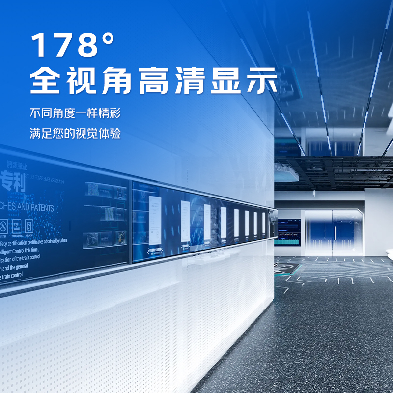 安诺仕 液晶拼接屏55英寸0.88mm拼缝 AN-CX55 单位:台高清大图