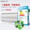 weber/威博 RZW40H3E 电热水器家用速热安全节能正品牌40升储水式