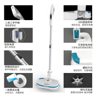 BOBOT MOP8600家用无线电动拖把喷水手持式自动旋转电动拖地机非蒸汽拖把电动清洁机地板打蜡60瓦