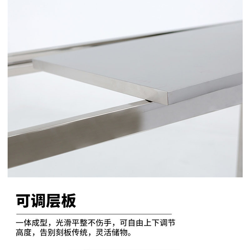 鑫龙悦不锈钢中型货架2000*500*2000mm组高清大图