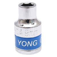 12.5mm1/2系列六角套筒 9mm