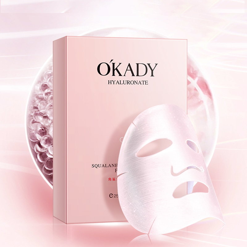 OKADY 角鲨烷玻尿酸美肌面膜10片