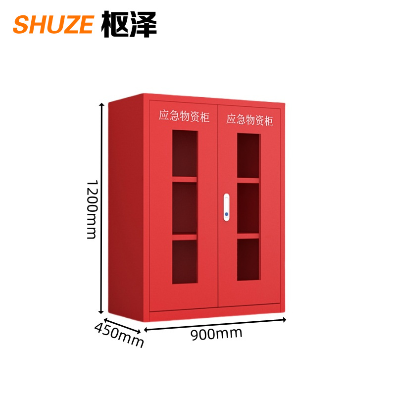 枢泽 物资柜 900*450*1200mm 台