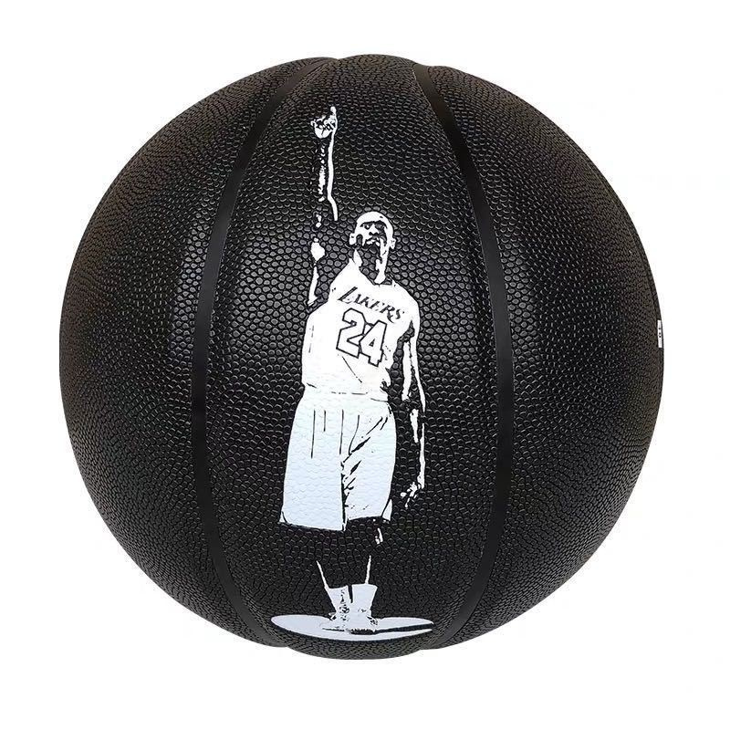 黑曼巴科比篮球7号成人耐磨软皮室内外比赛训练学生纪念版蓝球无配件
