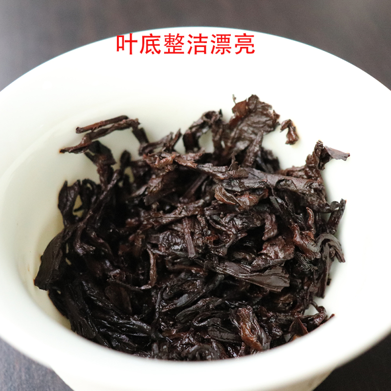 滇香阁 云南普洱茶熟茶彩357g七子饼茶饼茶叶 传统工艺无添加