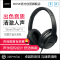 [黑色MFI版]BOSE Soundtrue耳罩式耳机II头戴式彩色耳机bose音乐耳机 有线控
